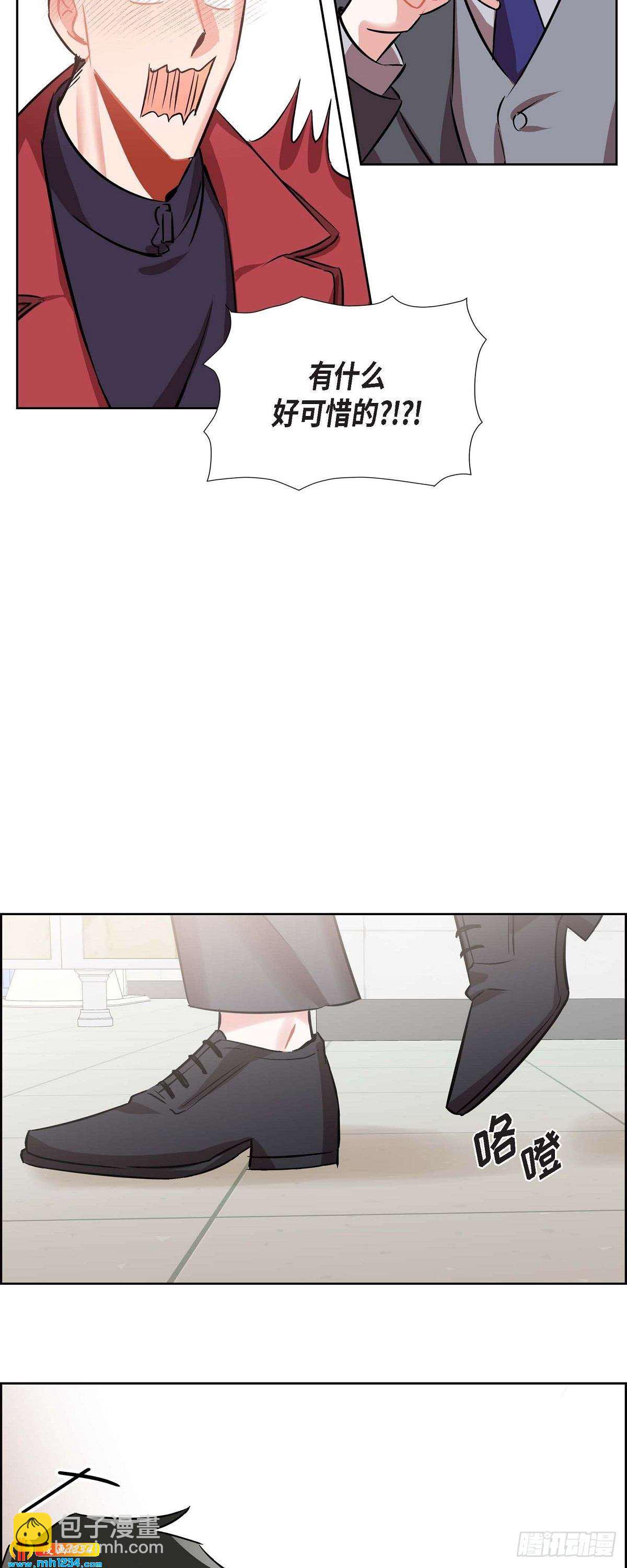 006.洗手间坦白(1/2)-第7话