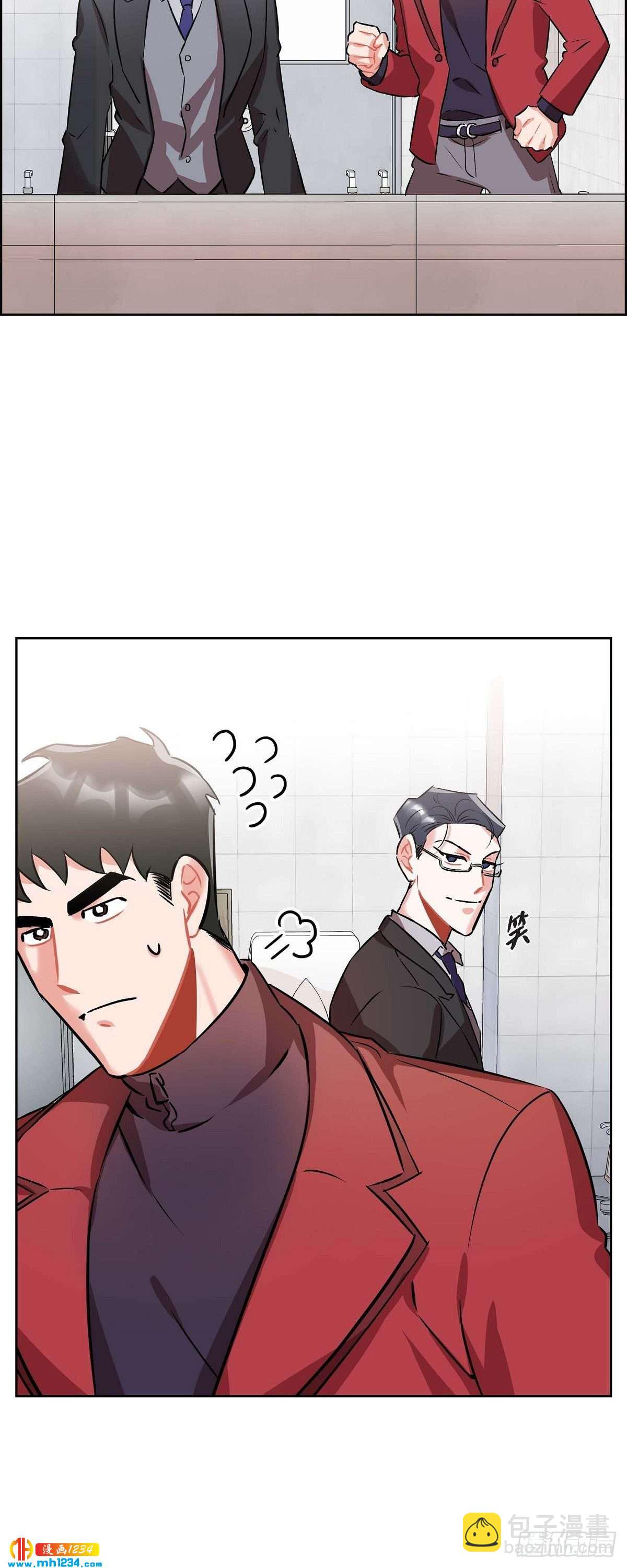 006.洗手间坦白(1/2)-第7话