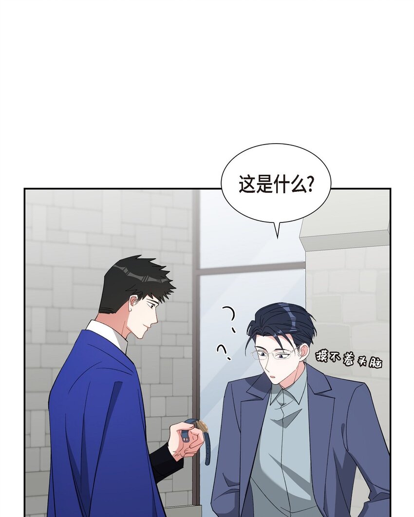 63 我也要写你（完结）(1/2)-第63话