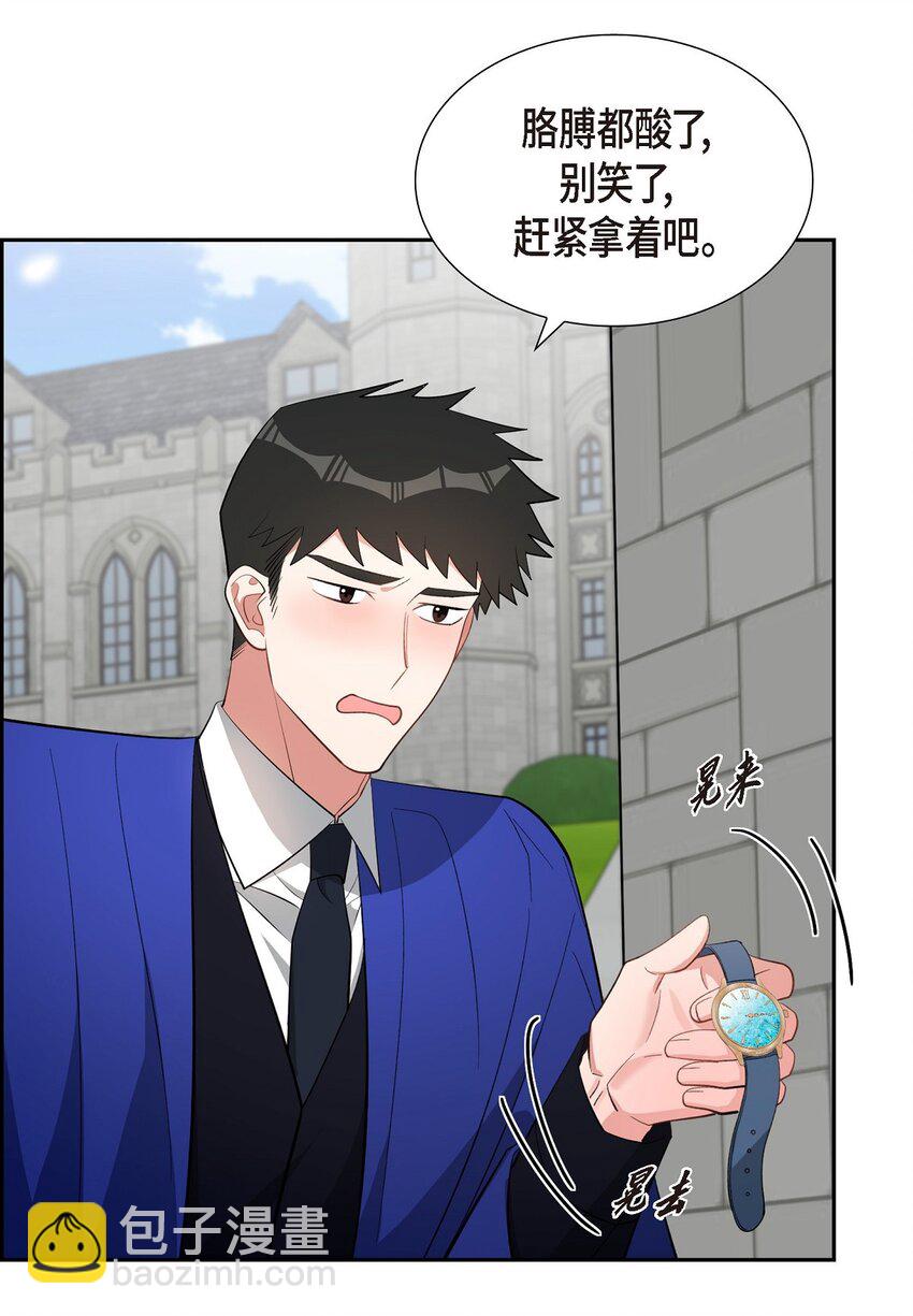 63 我也要写你（完结）(1/2)-第63话