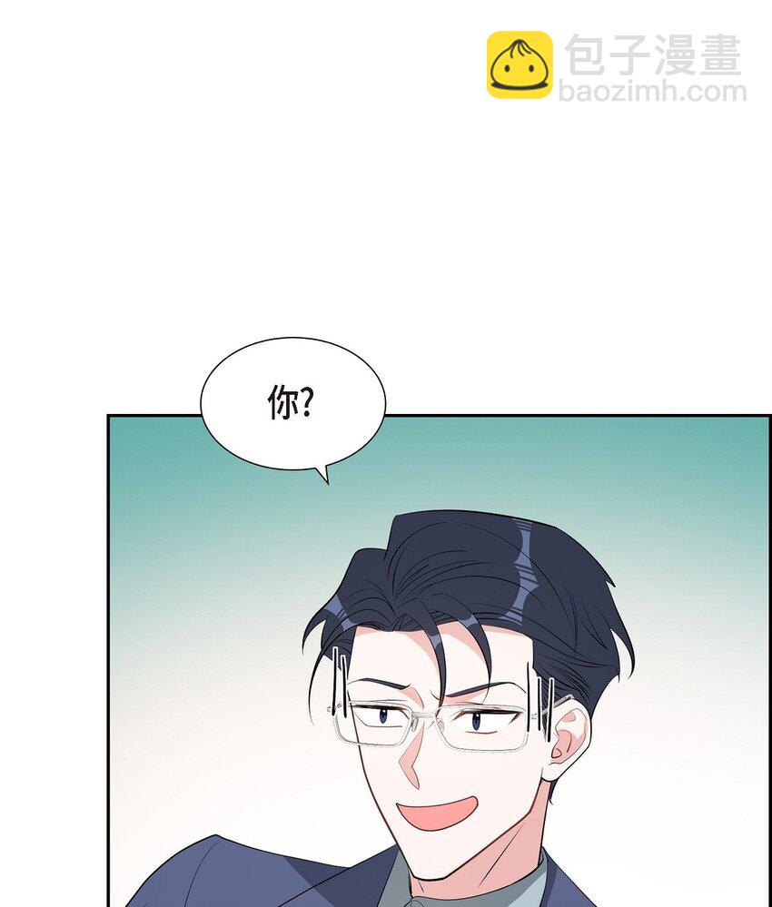 63 我也要写你（完结）(1/2)-第63话