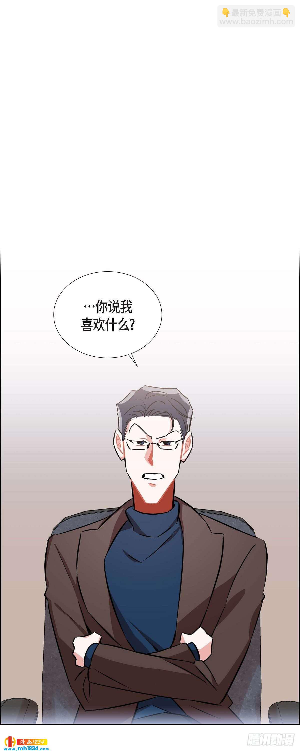 008.意图(1/2)-第9话