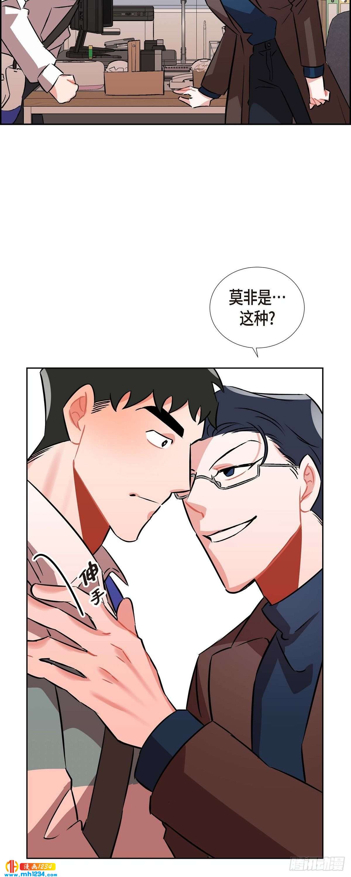 008.意图(1/2)-第9话