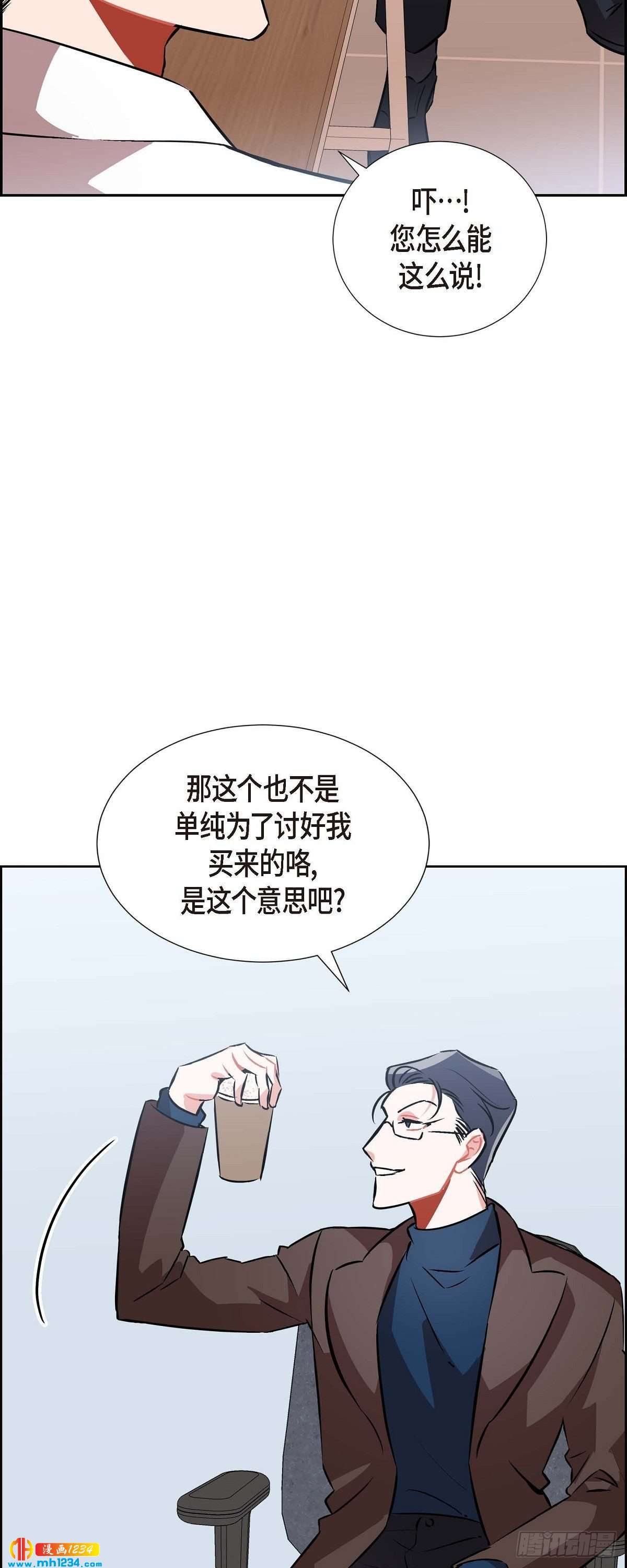 008.意图(1/2)-第9话