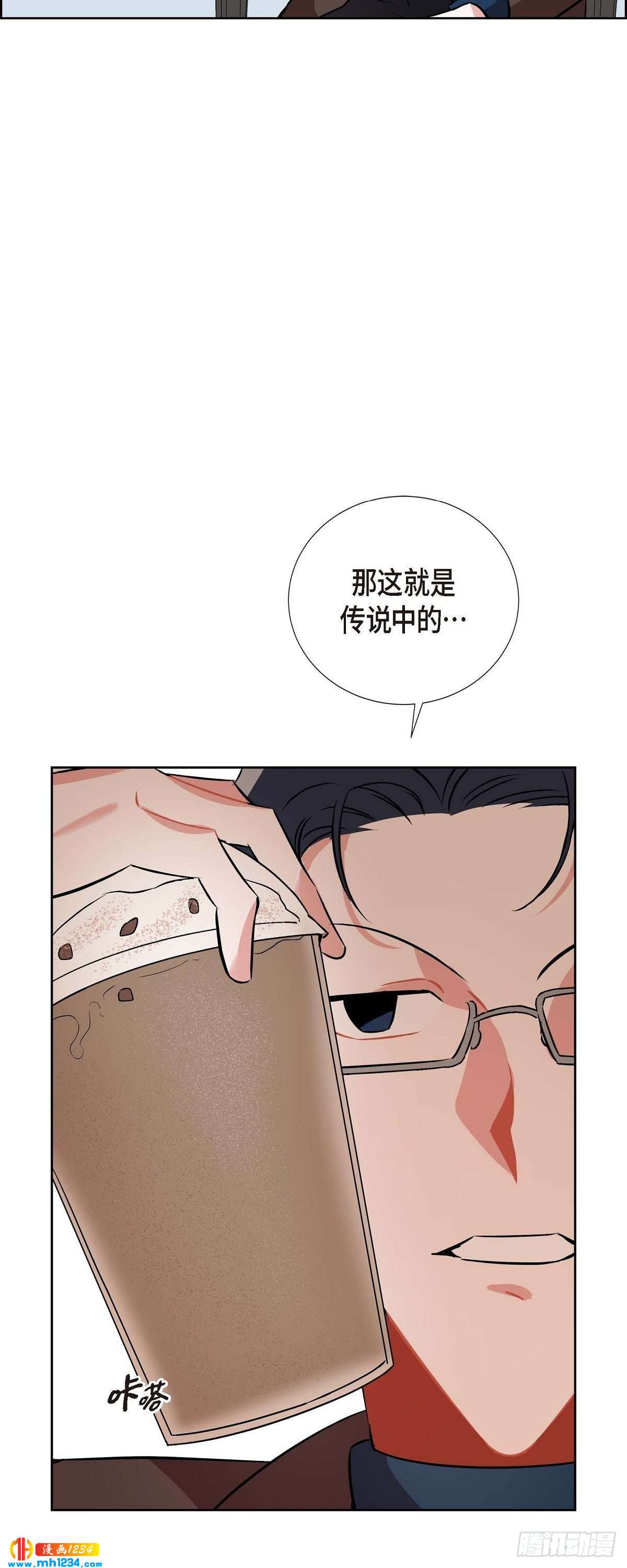 008.意图(1/2)-第9话