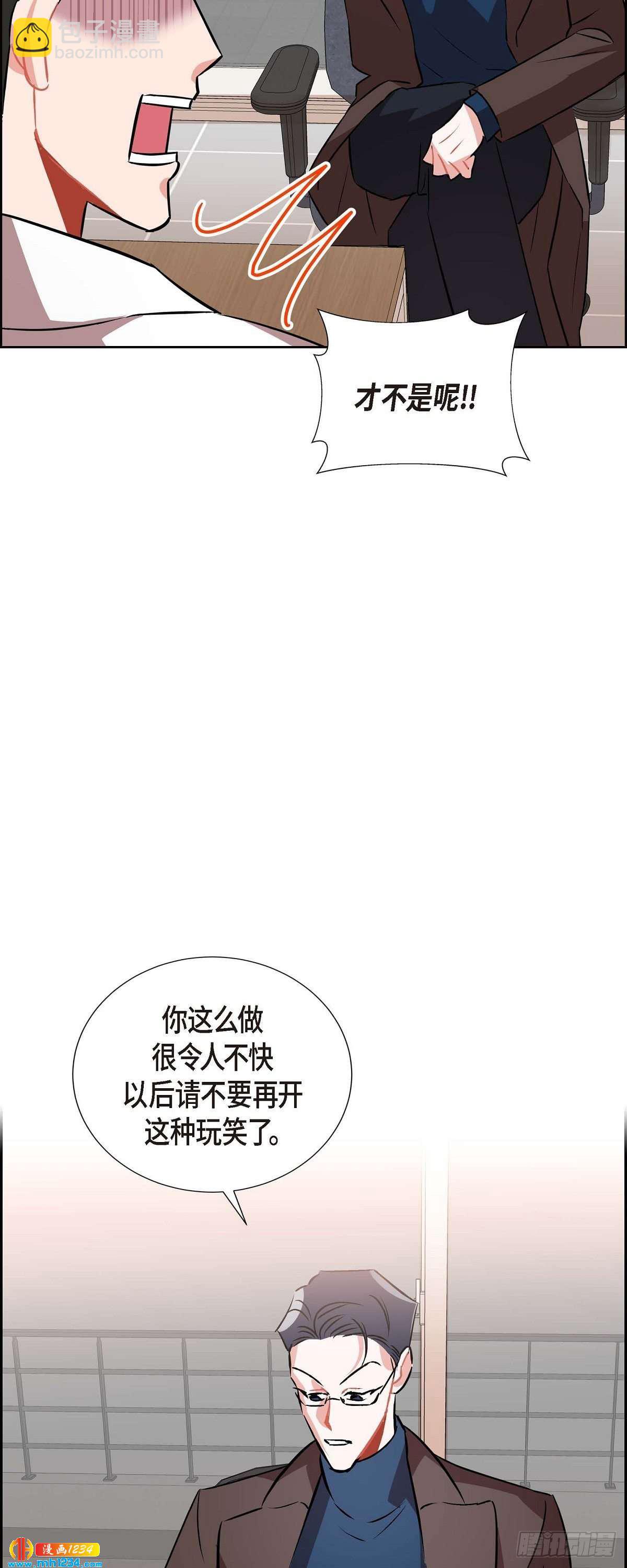 008.意图(1/2)-第9话