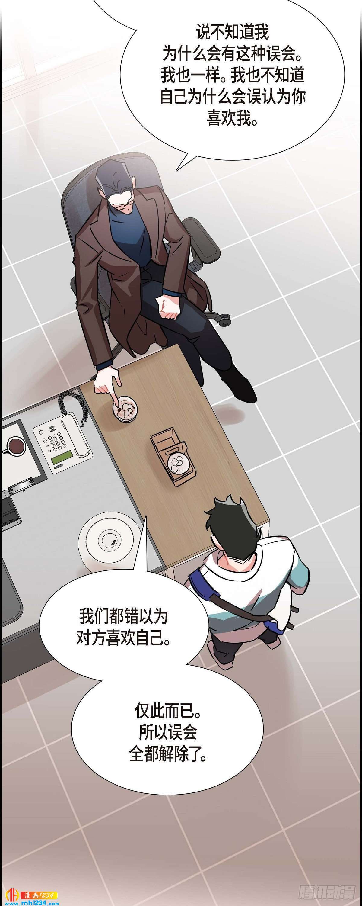 008.意图(1/2)-第9话