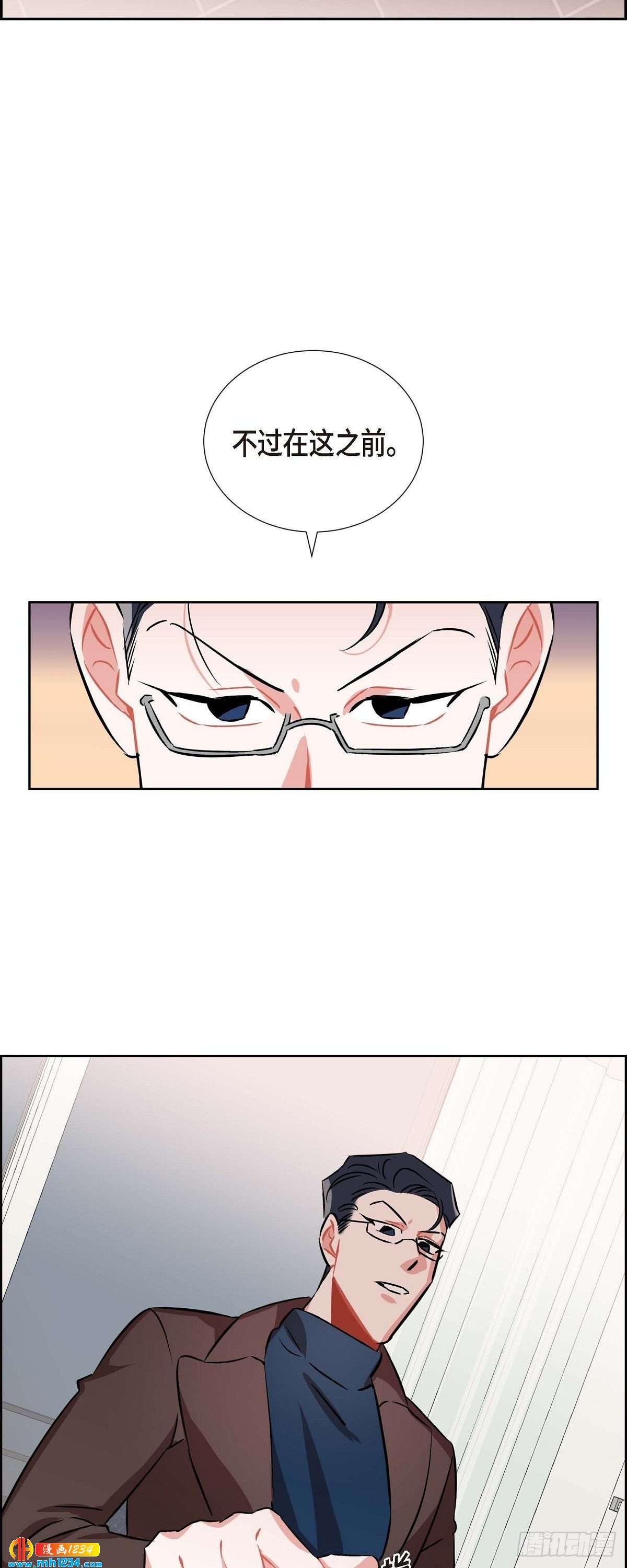 008.意图(1/2)-第9话