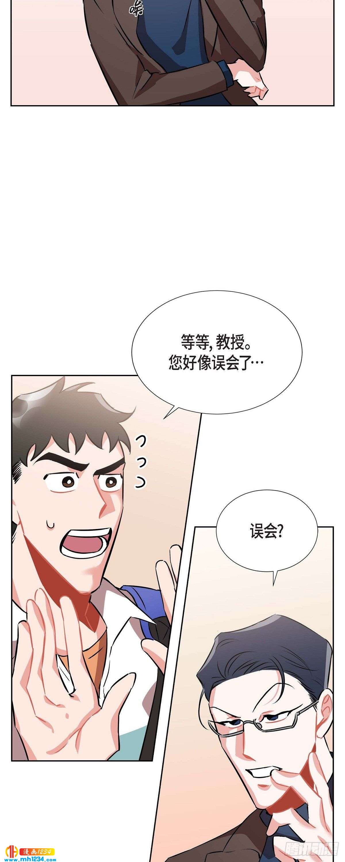 008.意图(1/2)-第9话