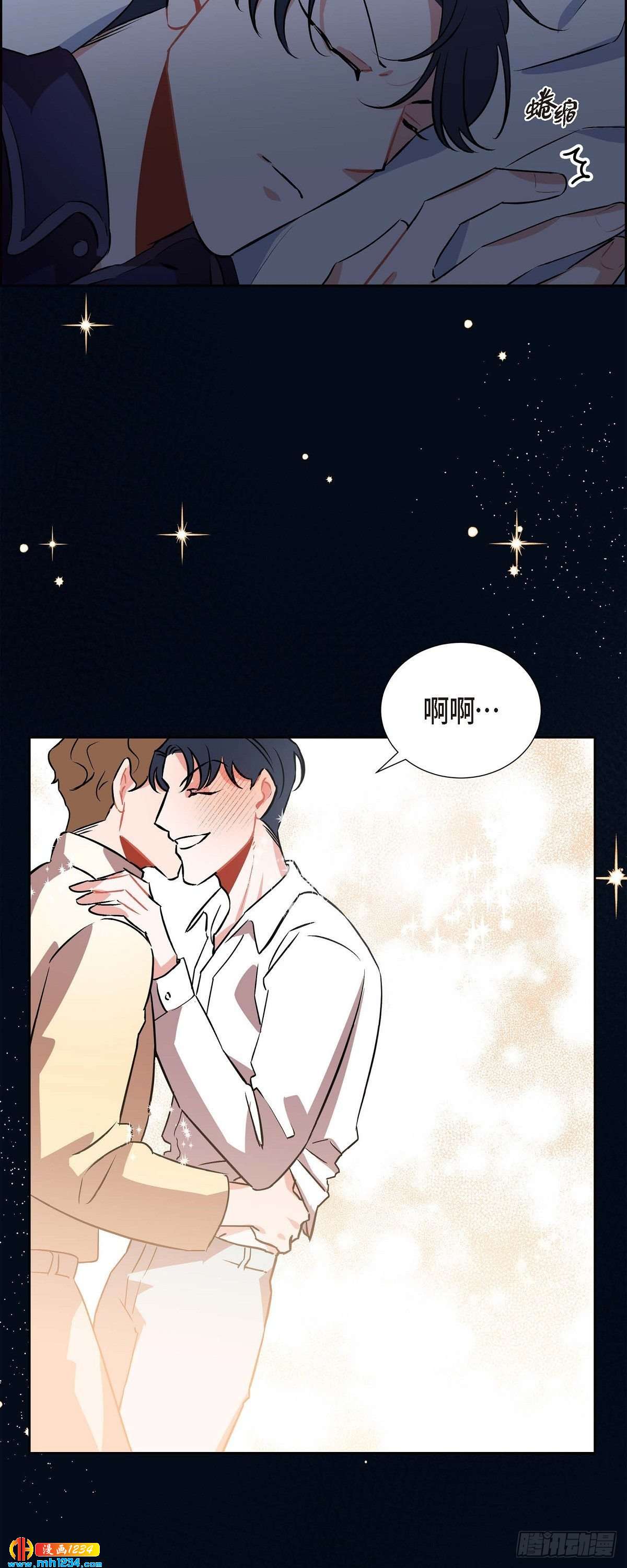 008.意图(1/2)-第9话