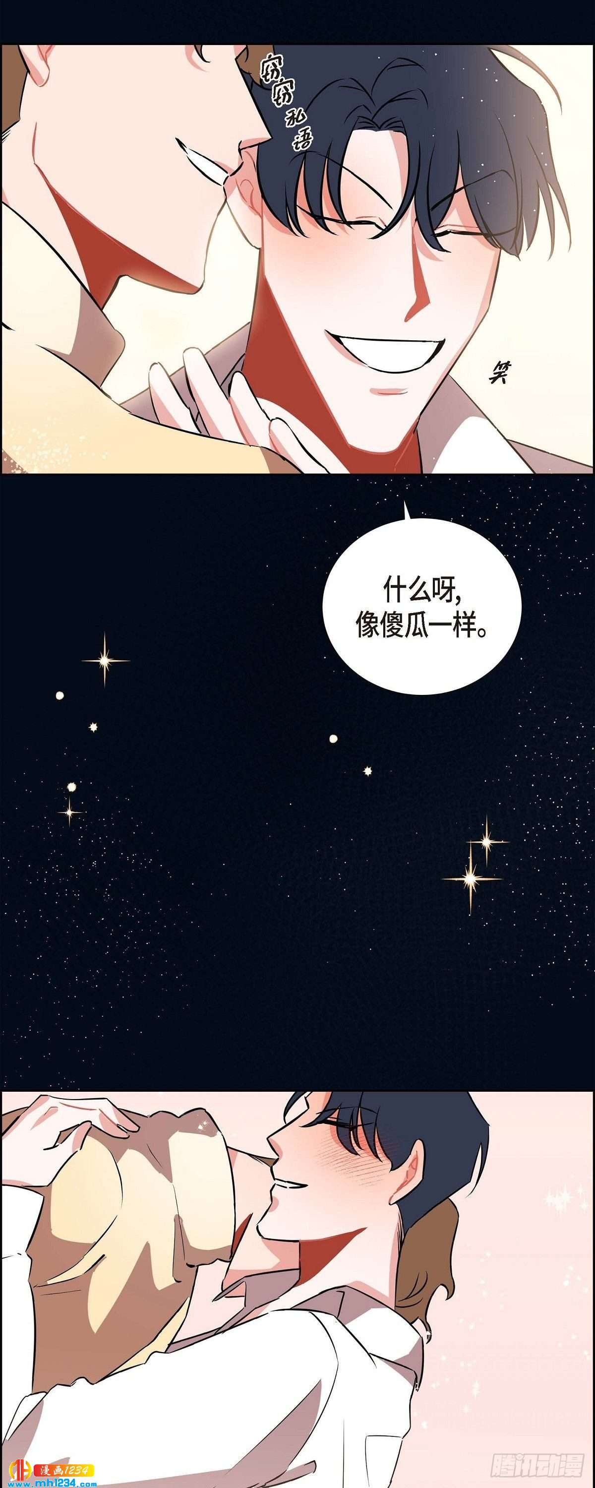 008.意图(1/2)-第9话