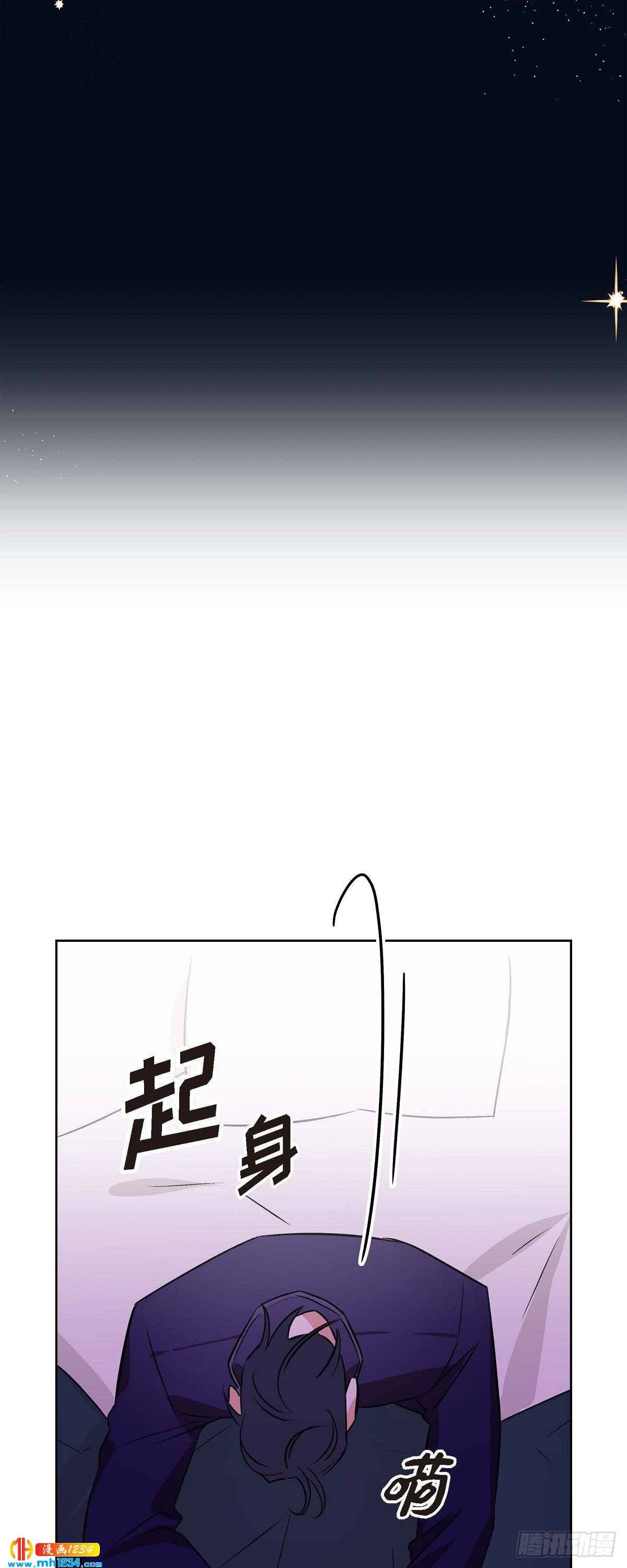 008.意图(1/2)-第9话