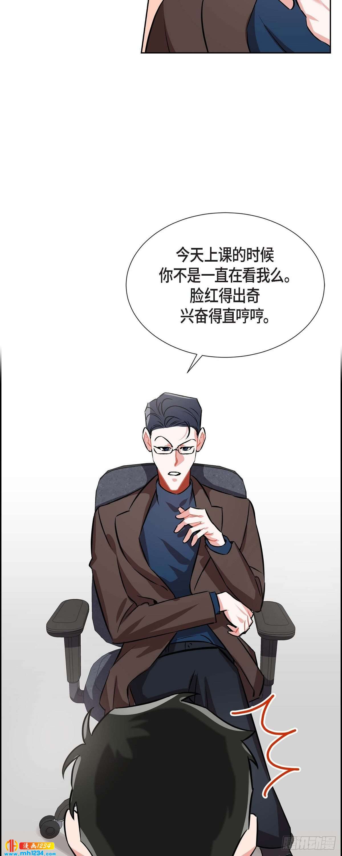 008.意图(1/2)-第9话