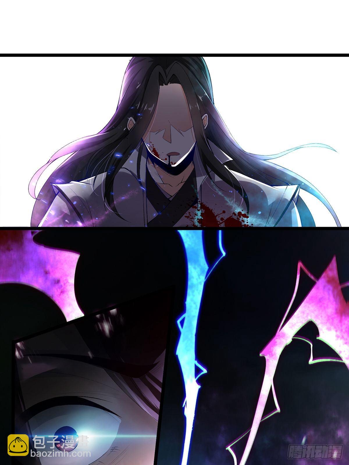 混沌劍神 - 01話、穿越要從娃娃抓起(1/2) - 1