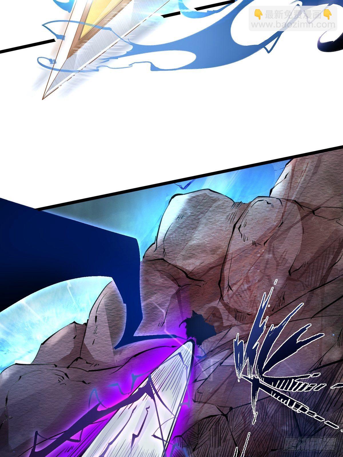 混沌劍神 - 01話、穿越要從娃娃抓起(1/2) - 7