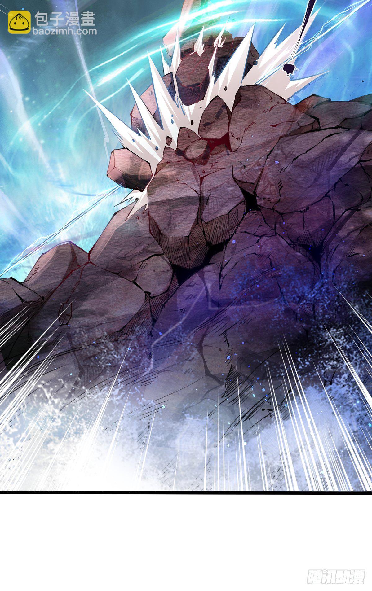 混沌劍神 - 01話、穿越要從娃娃抓起(1/2) - 2