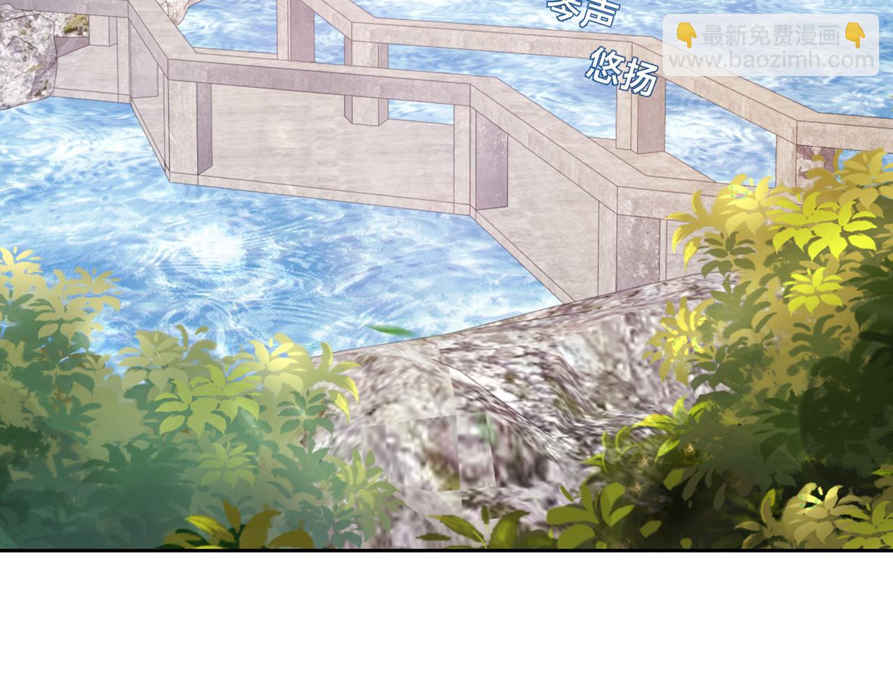 混沌劍神 - 101、琴聖天魔女(3/3) - 7