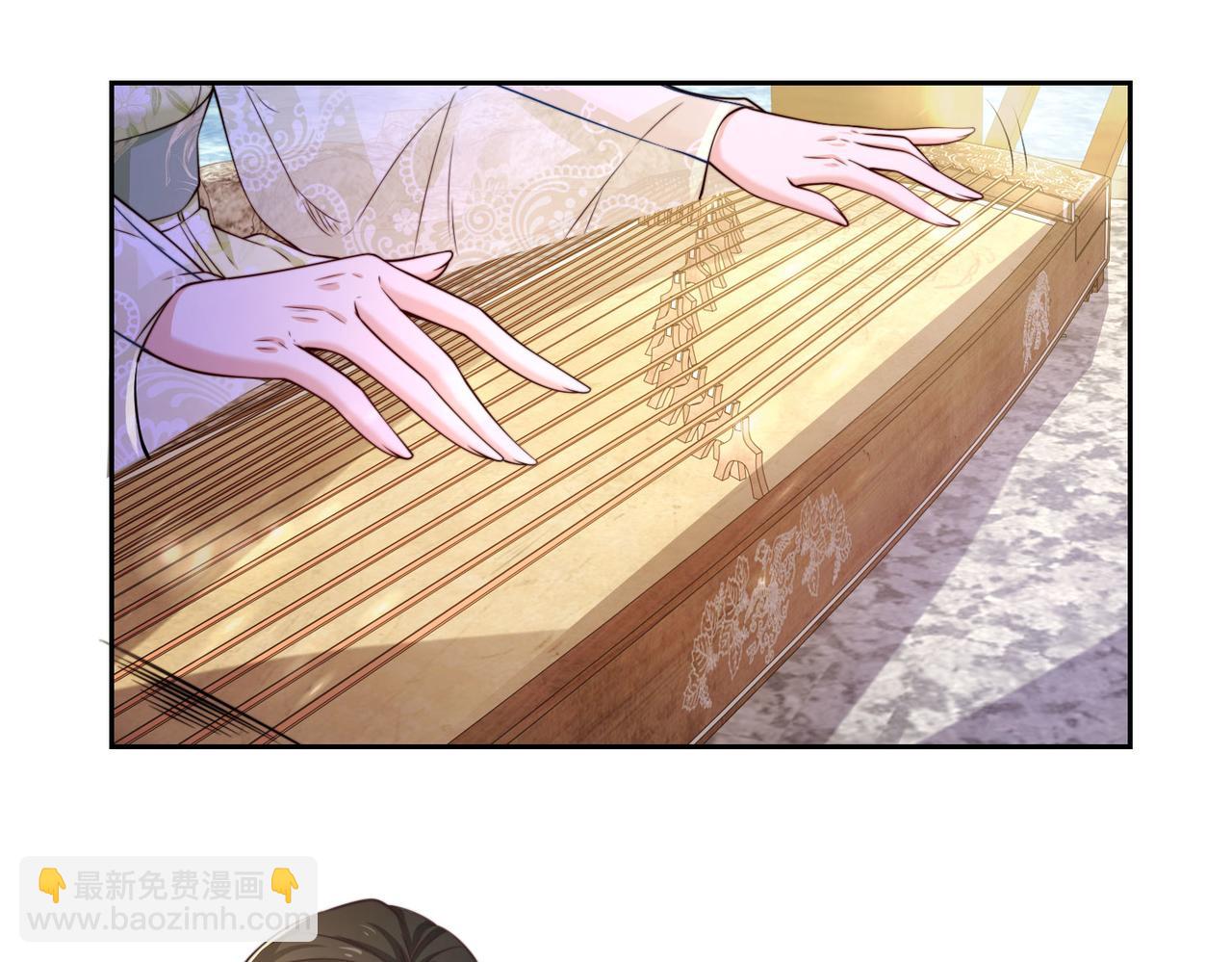 混沌劍神 - 101、琴聖天魔女(3/3) - 2