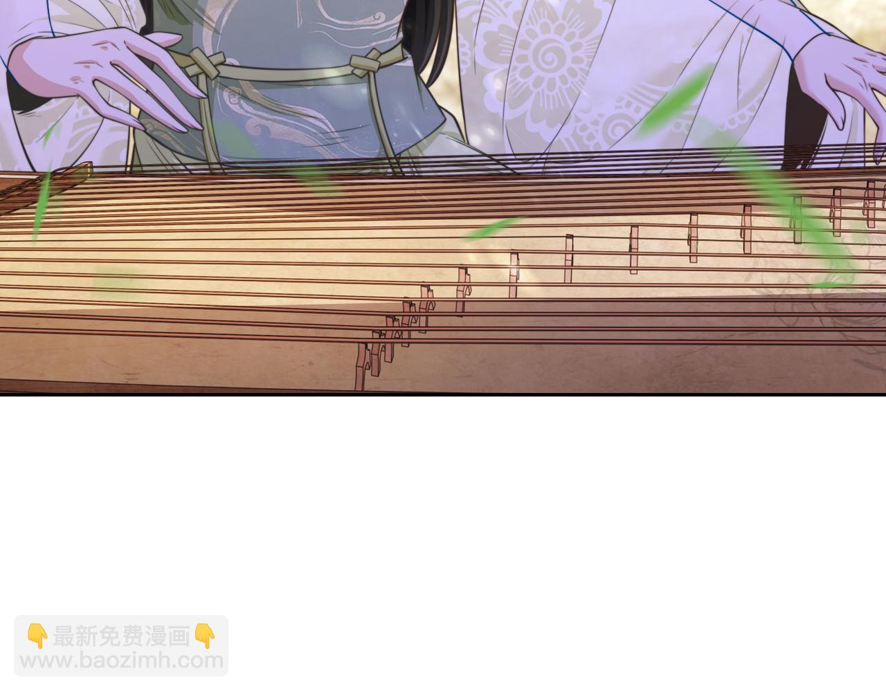 混沌劍神 - 101、琴聖天魔女(3/3) - 4