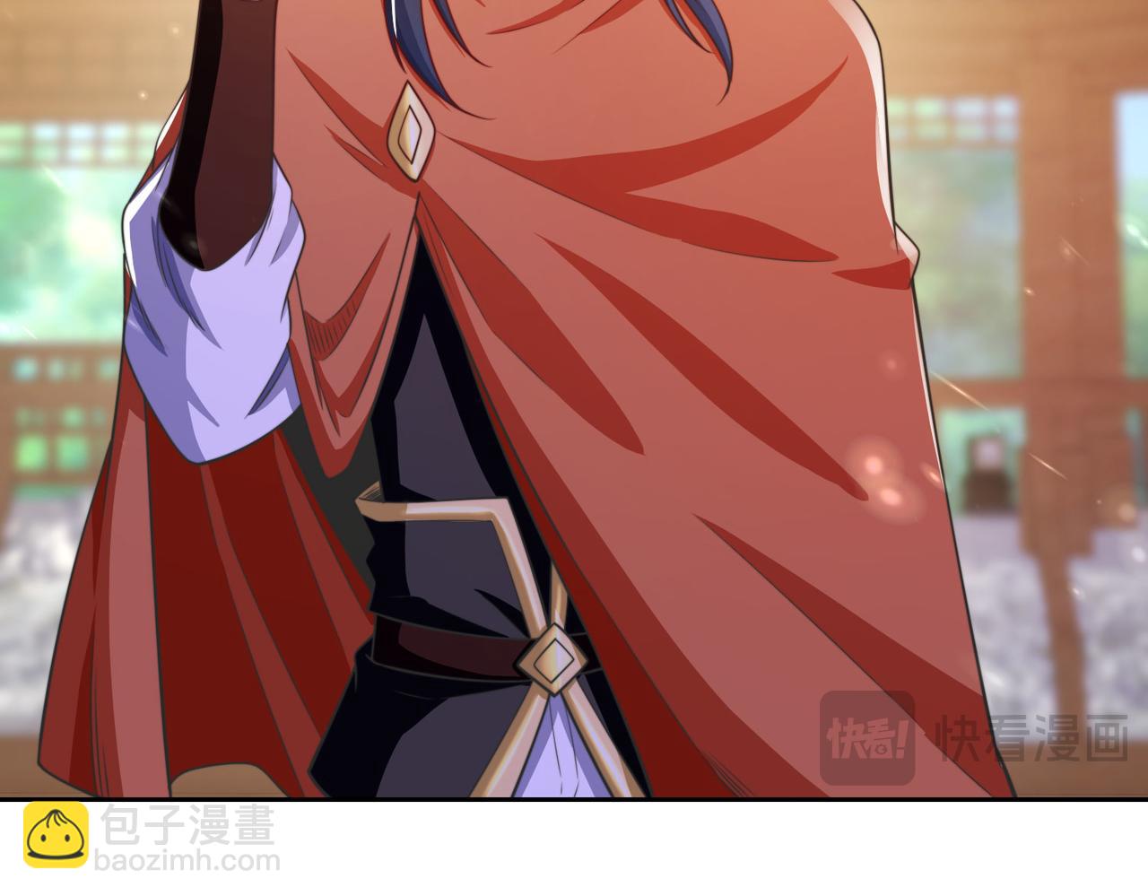 混沌劍神 - 101、琴聖天魔女(3/3) - 6