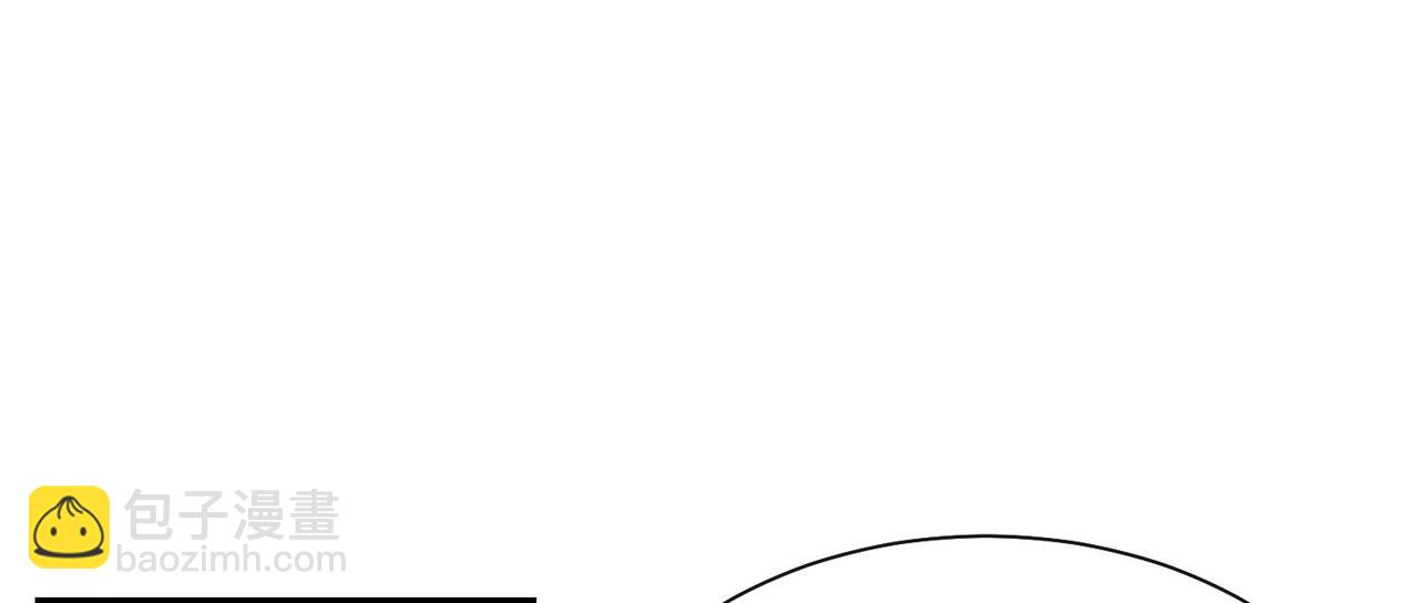 混沌劍神 - 101、琴聖天魔女(3/3) - 7