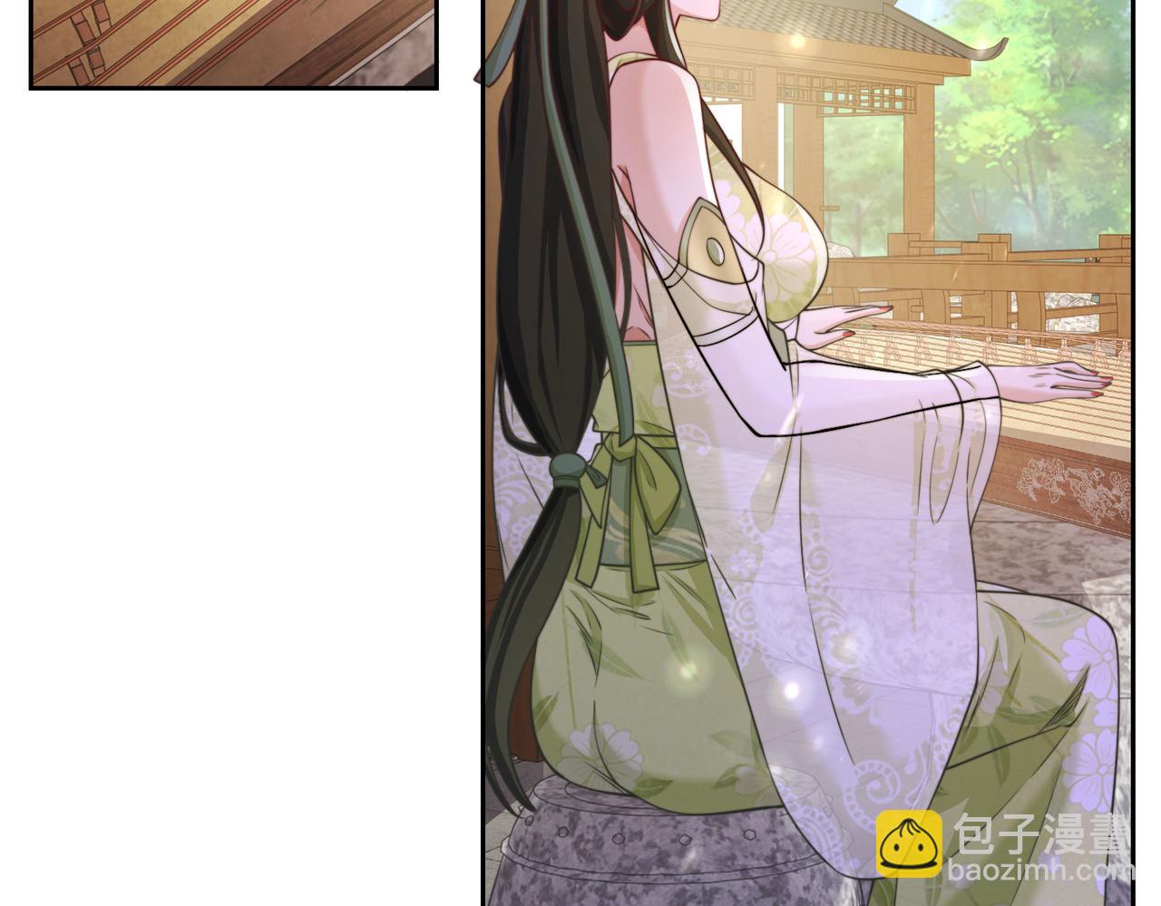 混沌劍神 - 101、琴聖天魔女(3/3) - 2