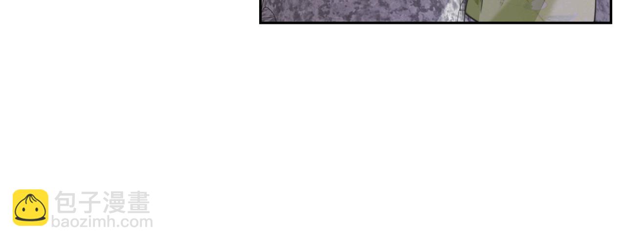 混沌劍神 - 101、琴聖天魔女(3/3) - 3