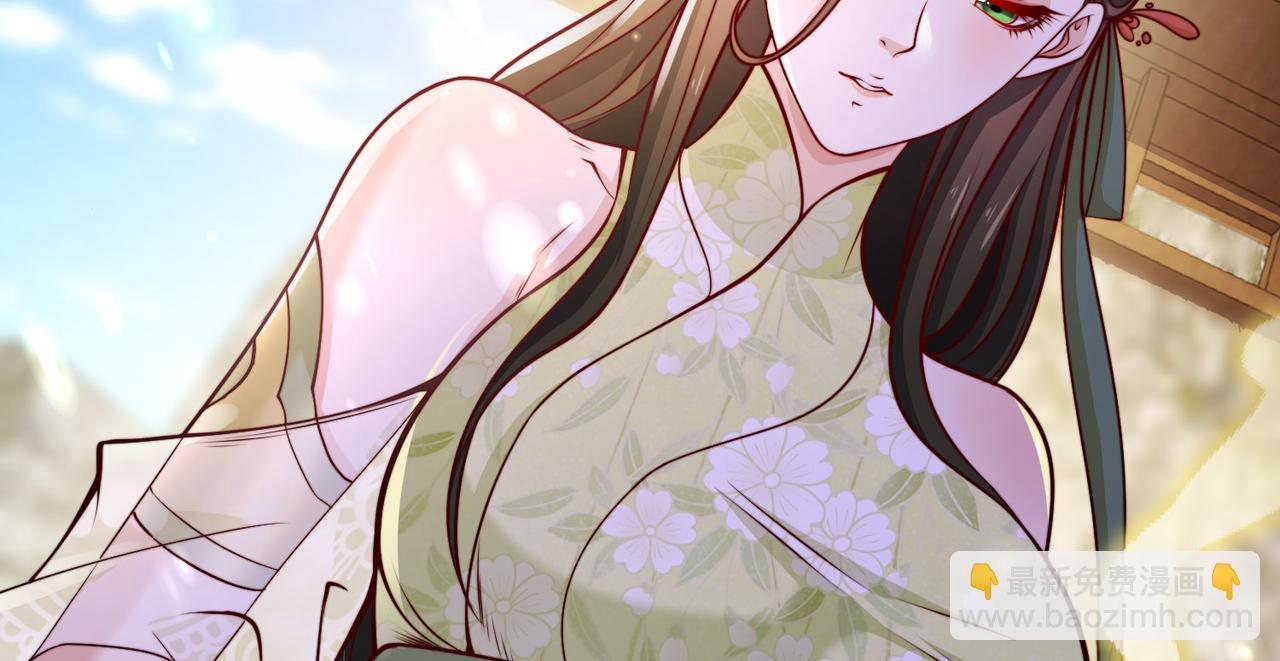 混沌劍神 - 101、琴聖天魔女(3/3) - 5