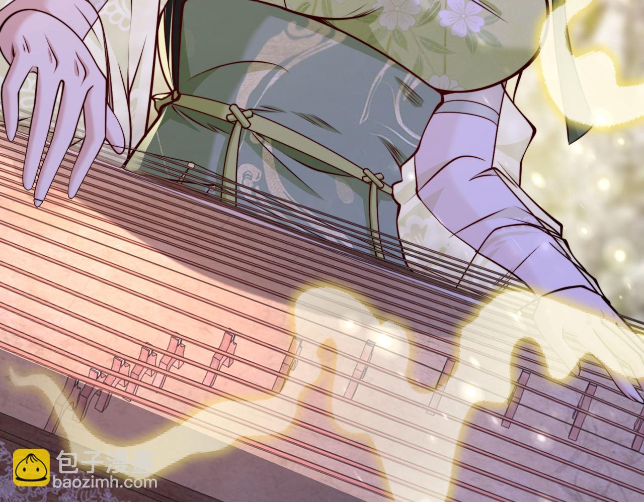 混沌劍神 - 101、琴聖天魔女(3/3) - 6