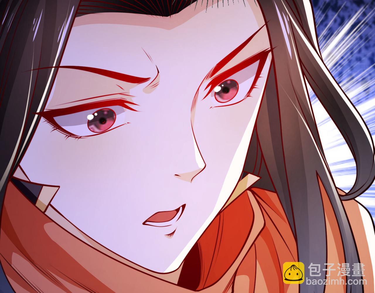 混沌劍神 - 101、琴聖天魔女(3/3) - 2