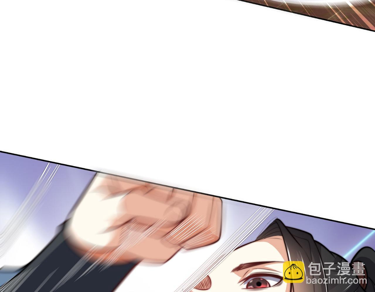 混沌劍神 - 101、琴聖天魔女(1/3) - 6
