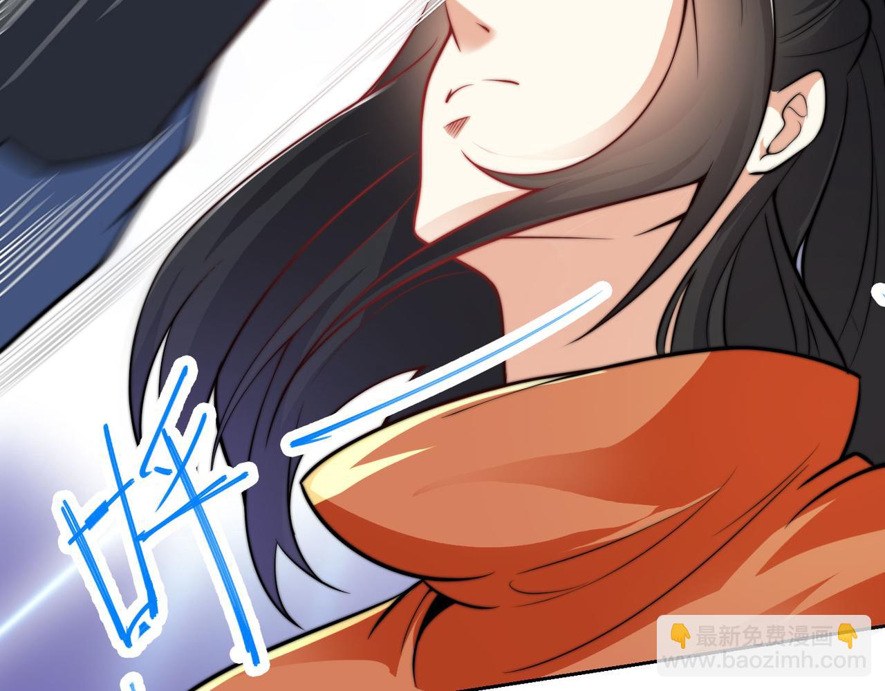 混沌劍神 - 101、琴聖天魔女(1/3) - 7