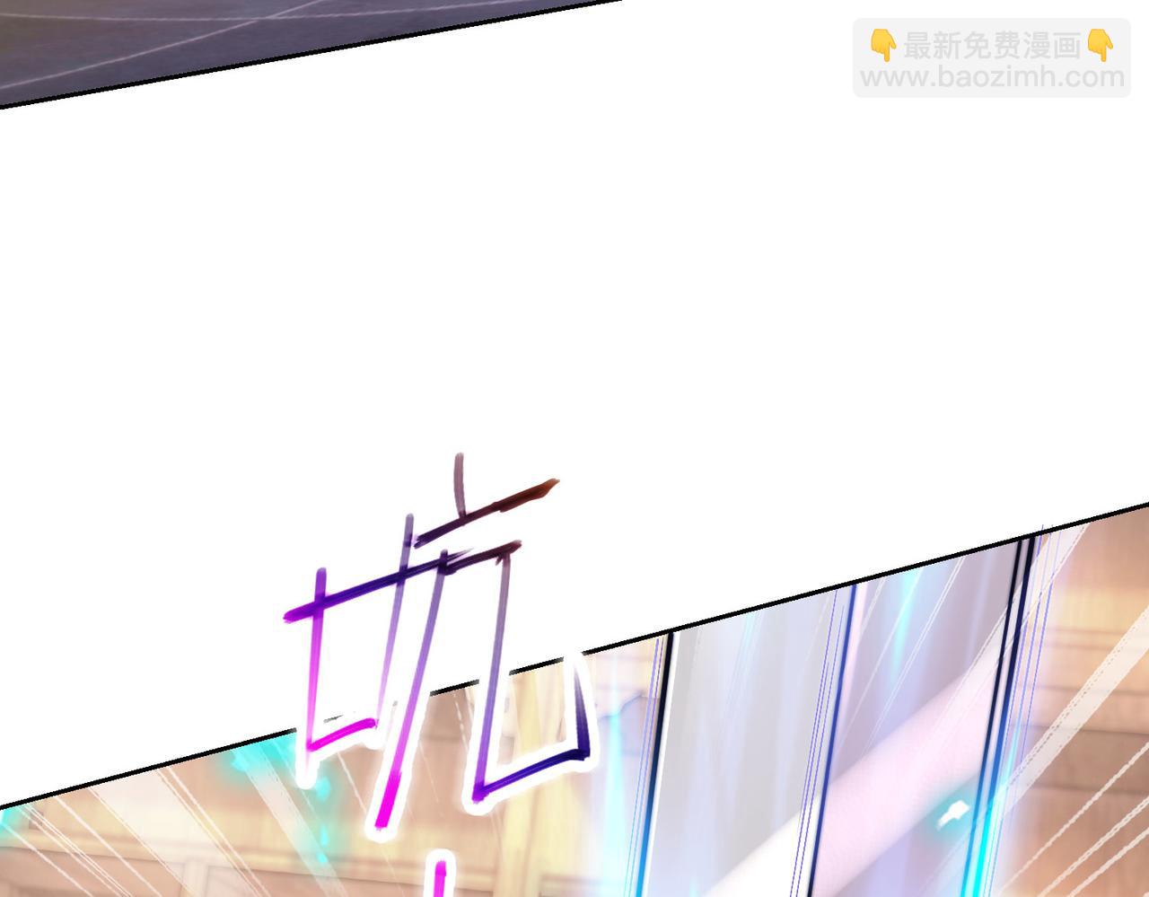 混沌劍神 - 101、琴聖天魔女(1/3) - 4