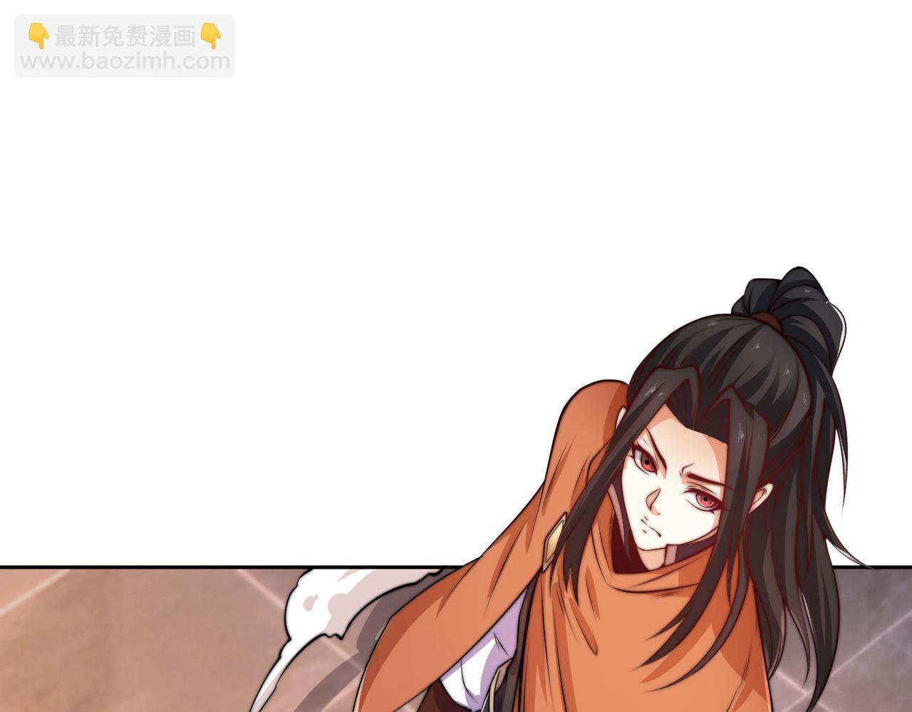 混沌劍神 - 101、琴聖天魔女(1/3) - 7