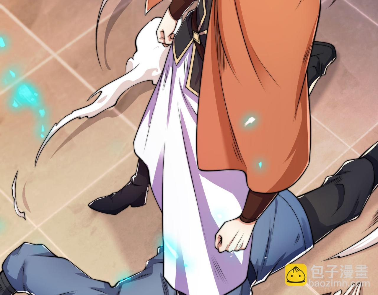 混沌劍神 - 101、琴聖天魔女(1/3) - 8