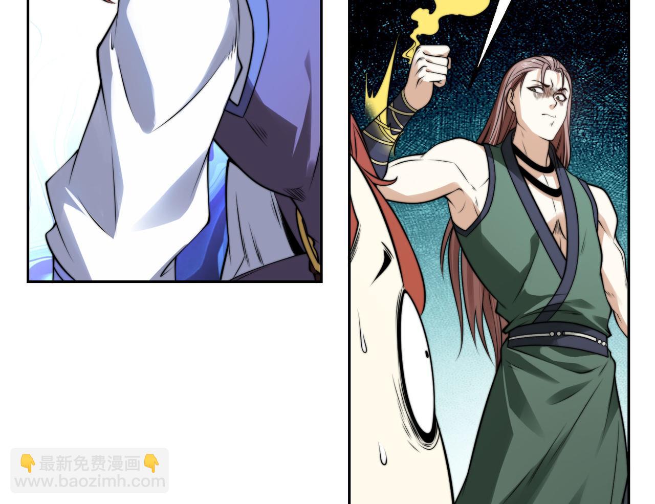 混沌劍神 - 101、琴聖天魔女(2/3) - 5