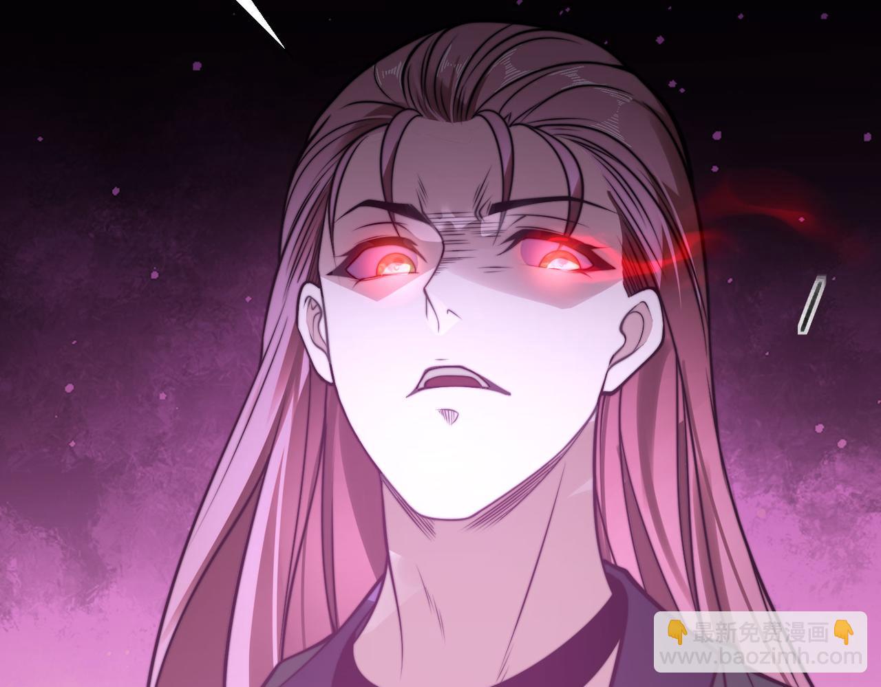 混沌劍神 - 101、琴聖天魔女(2/3) - 7