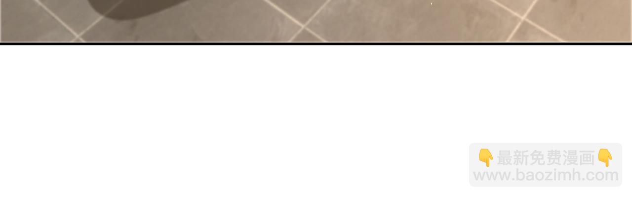 混沌劍神 - 101、琴聖天魔女(2/3) - 7