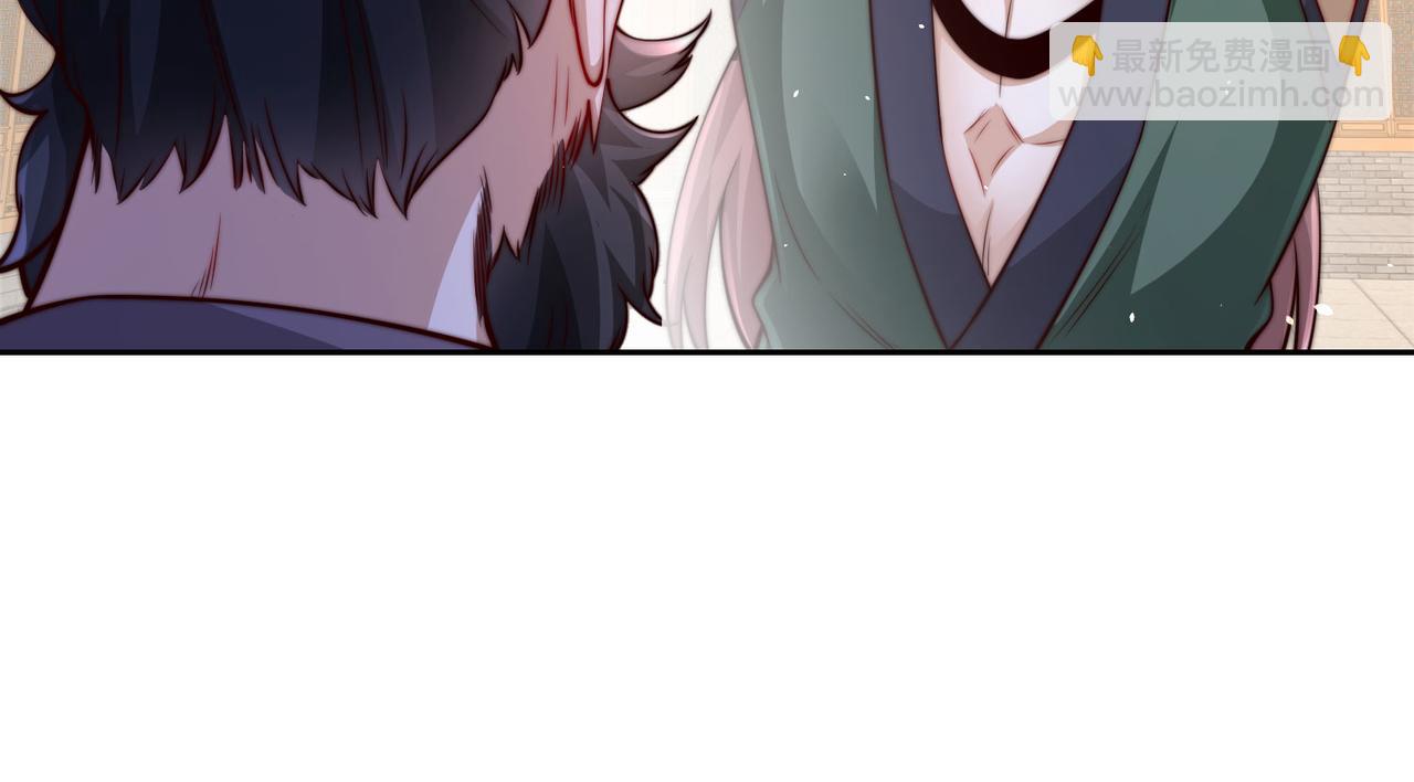 混沌劍神 - 101、琴聖天魔女(2/3) - 1