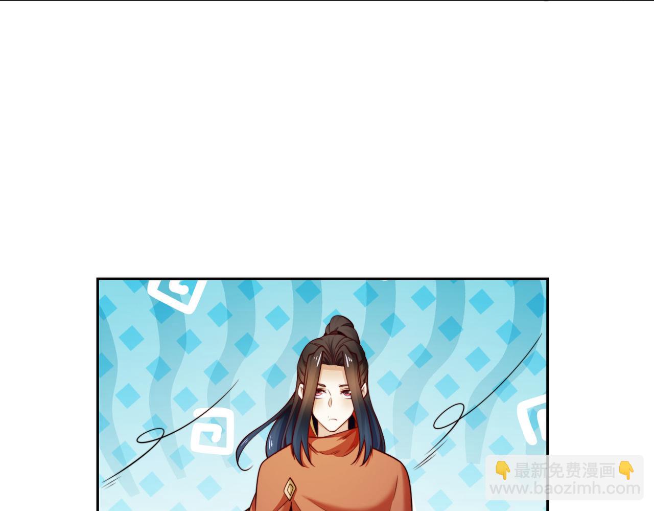 混沌劍神 - 101、琴聖天魔女(2/3) - 5