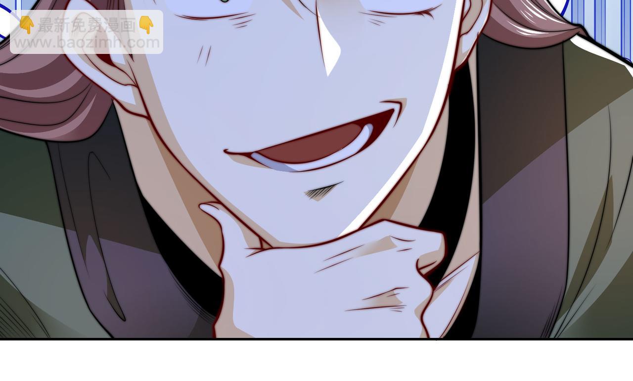 混沌劍神 - 103、晉級！(3/3) - 2