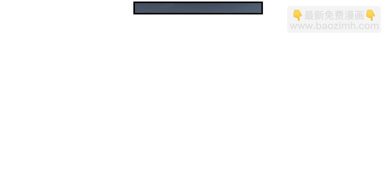 混沌劍神 - 103、晉級！(3/3) - 1