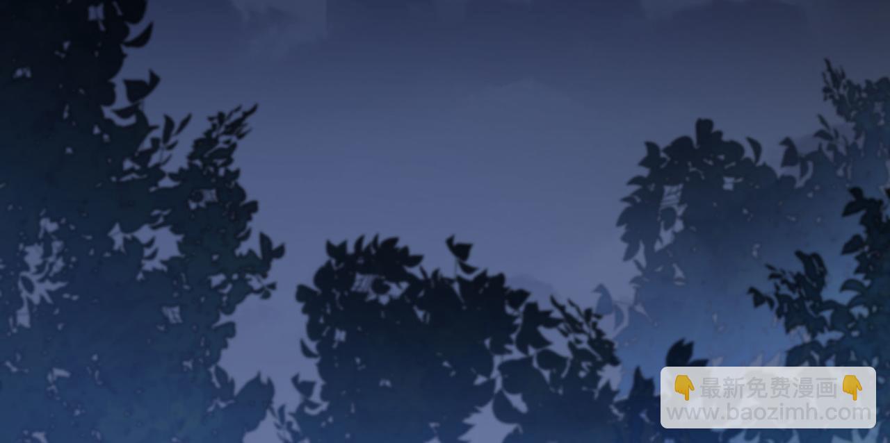 混沌劍神 - 103、晉級！(3/3) - 3