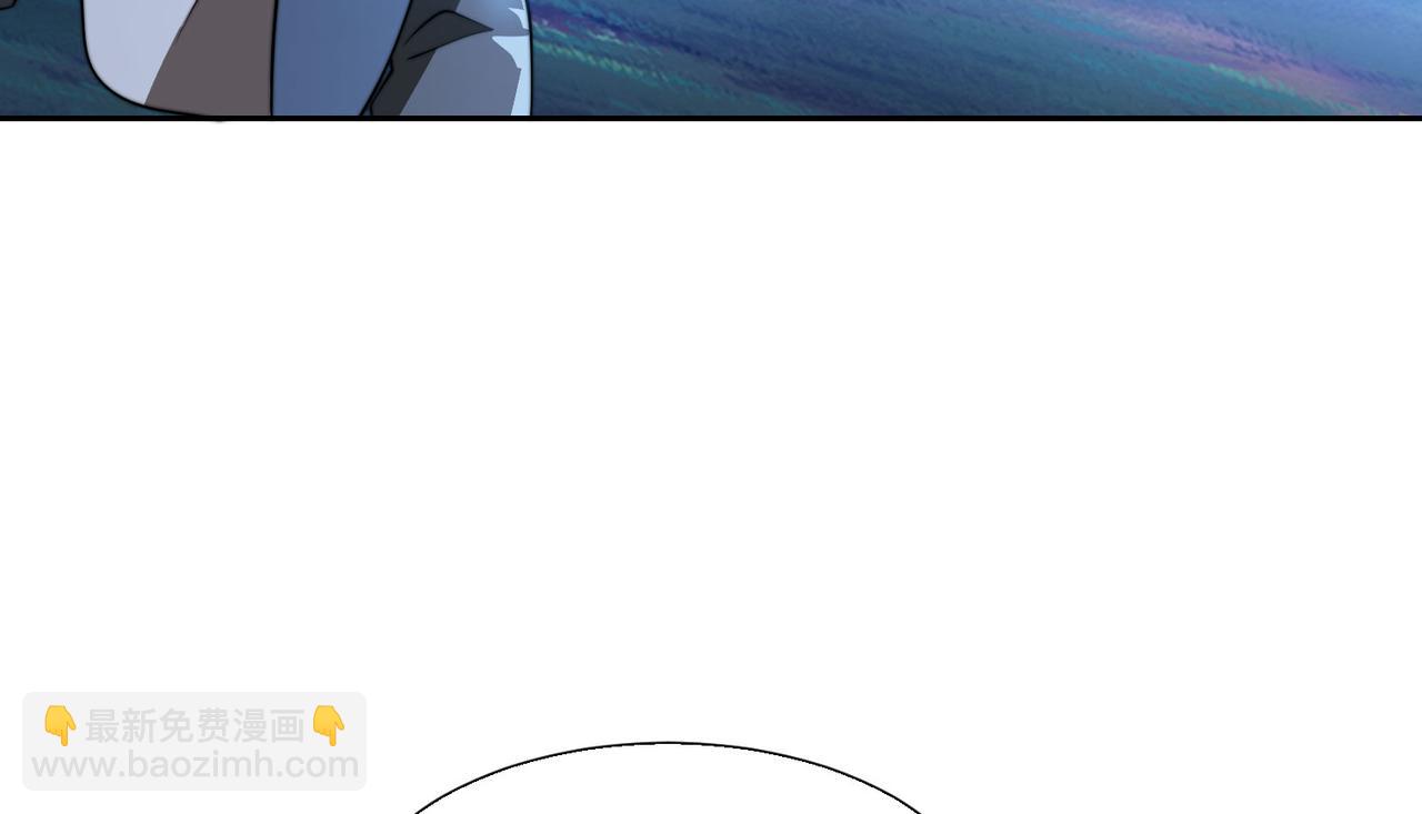 混沌劍神 - 103、晉級！(1/3) - 5
