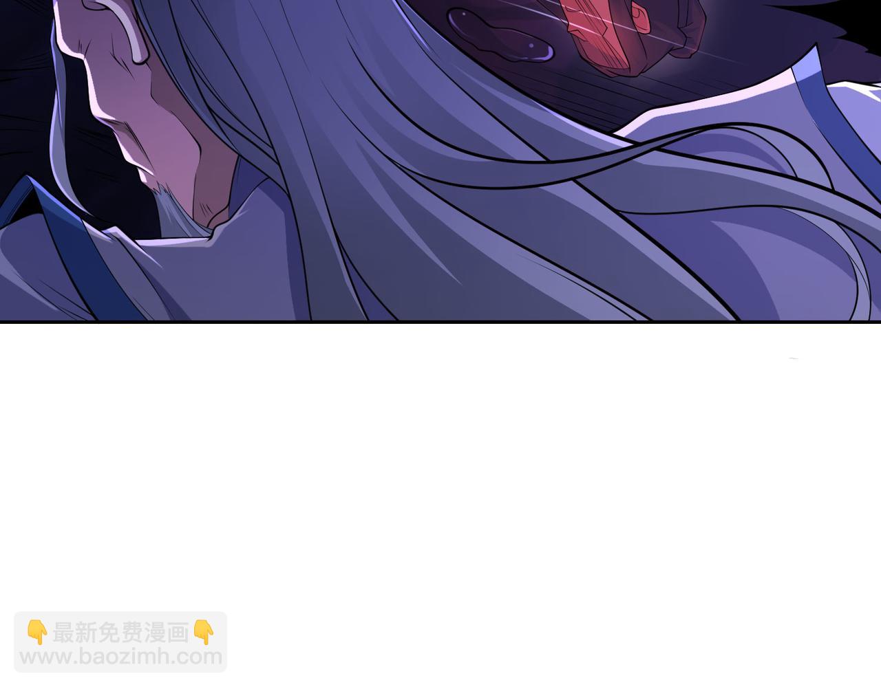 混沌劍神 - 103、晉級！(2/3) - 1