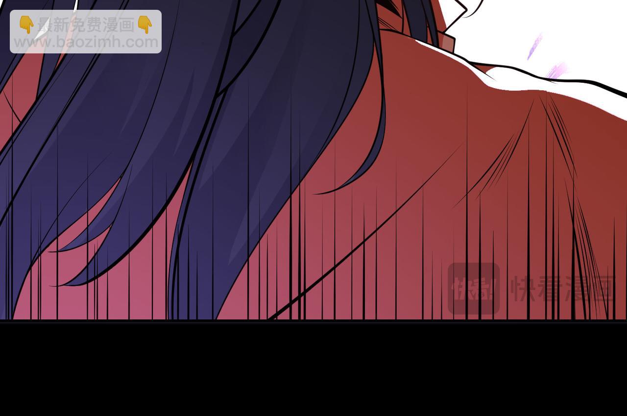 混沌劍神 - 103、晉級！(2/3) - 4