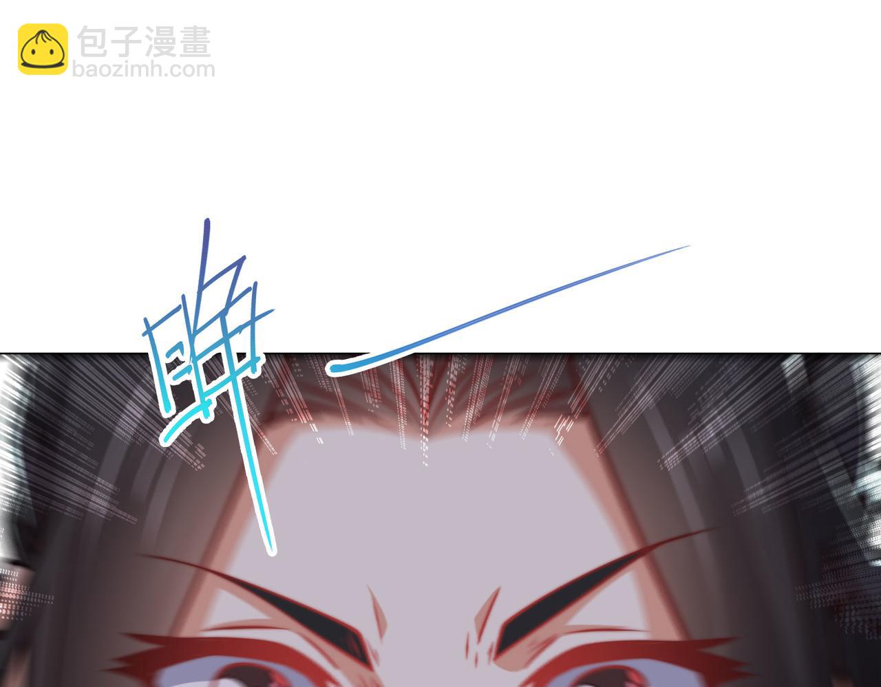 混沌劍神 - 103、晉級！(2/3) - 2