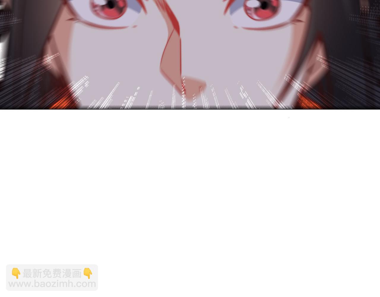 混沌劍神 - 103、晉級！(2/3) - 3