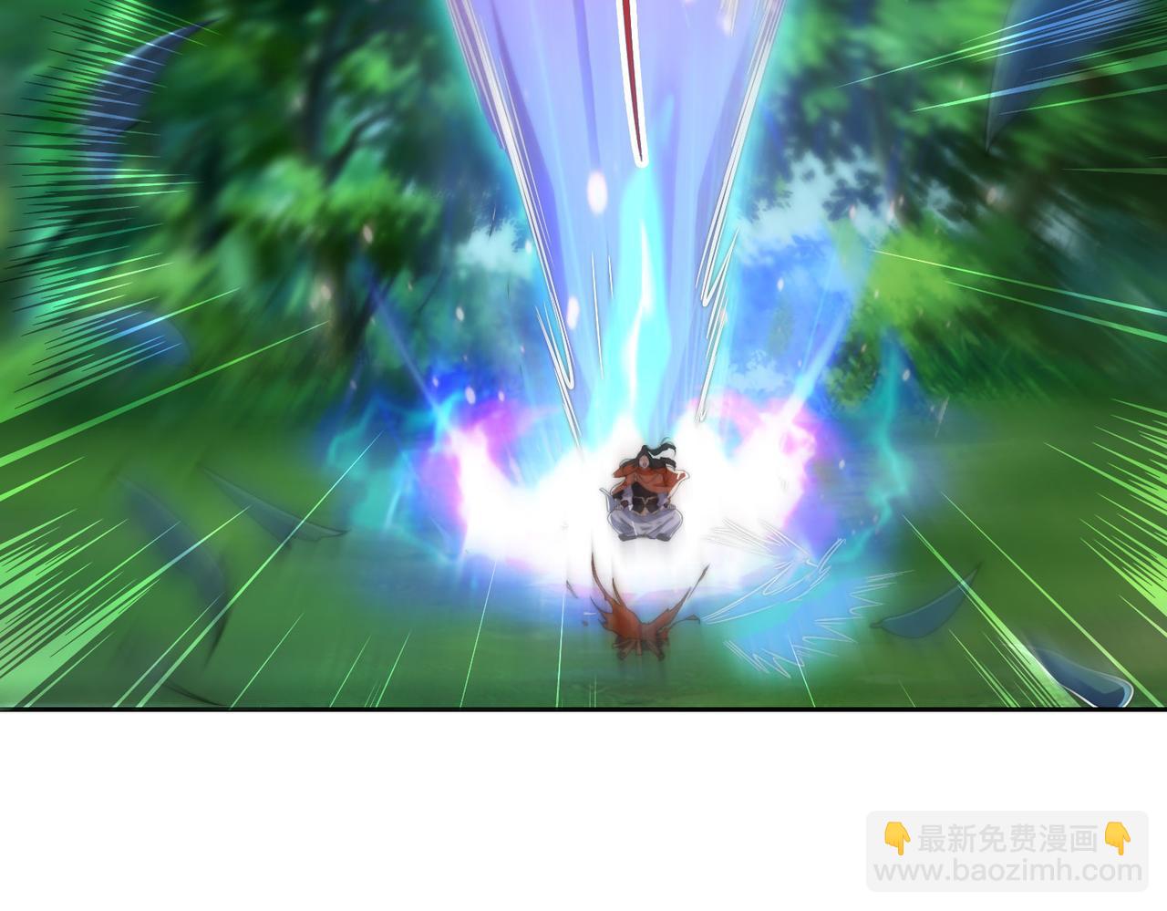 混沌劍神 - 103、晉級！(2/3) - 6