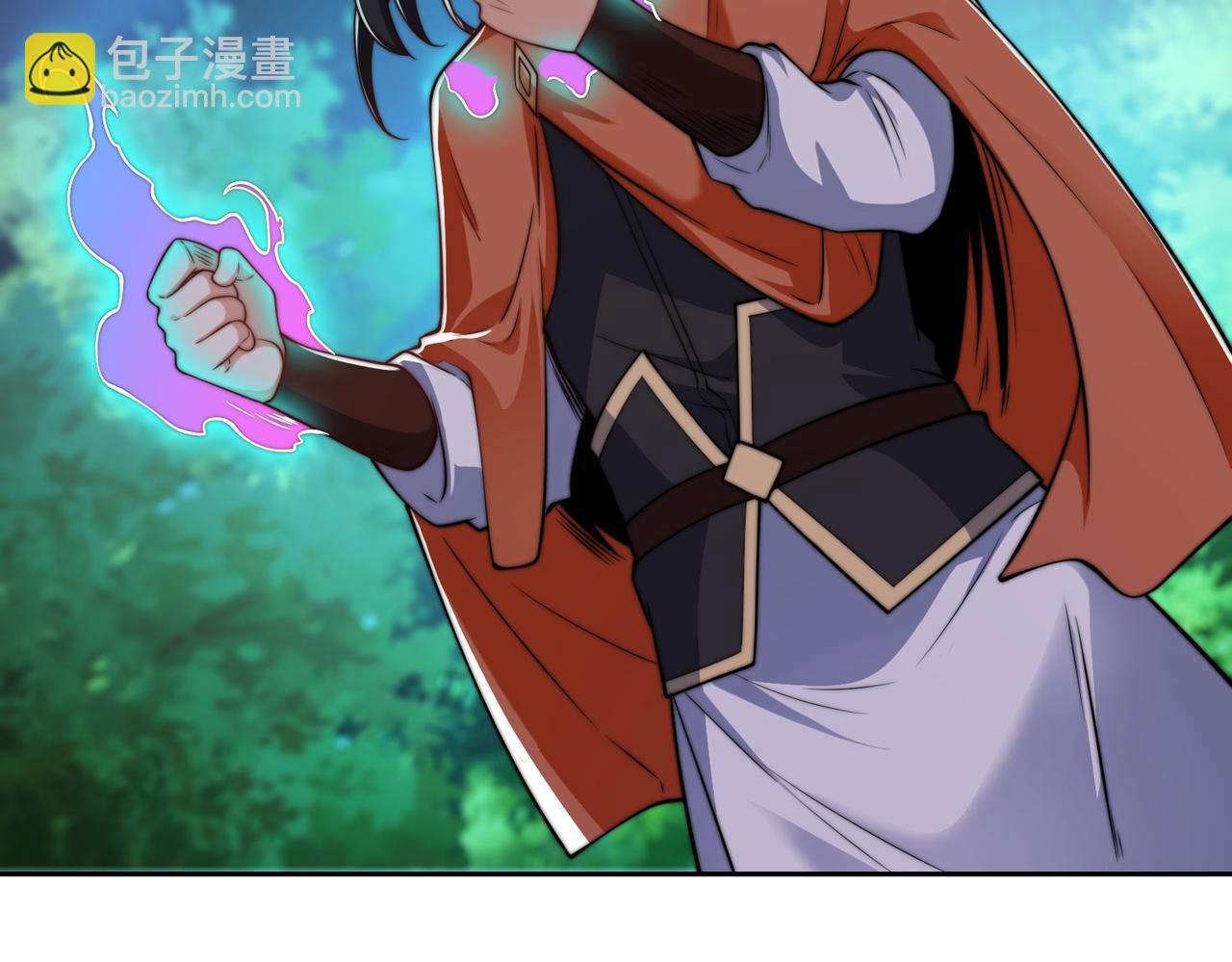 混沌劍神 - 103、晉級！(2/3) - 1